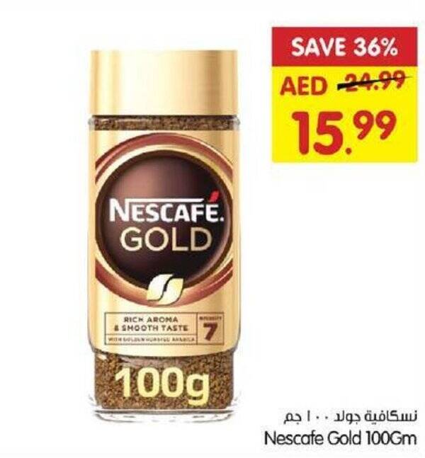 Gala Supermarket Nescafe Gold 100Gm offer