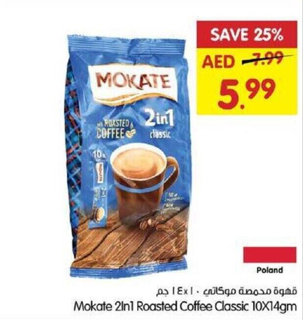 Gala Supermarket Mokate 2in1 Roasted Coffee Classic 10X14gm offer