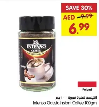 Gala Supermarket Intenso Classic Instant Coffee 100gm offer