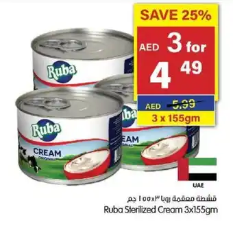 Gala Supermarket Ruba Sterilized Cream 3x155gm offer