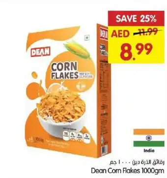 Gala Supermarket Dean Corn Flakes 1000gm offer