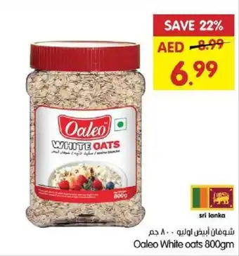 Gala Supermarket Oaleo White oats 800gm offer