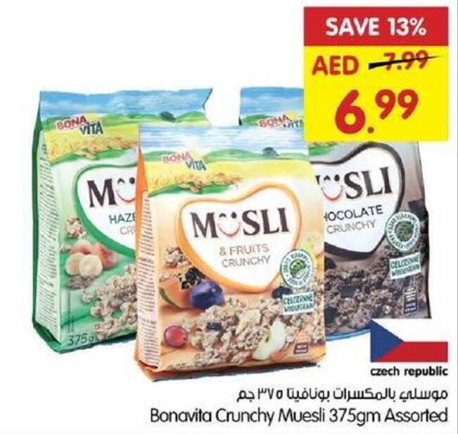 Gala Supermarket Bonavita Crunchy Muesli 375gm offer