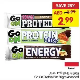 Gala Supermarket Go On Protein Bar 50gm offer