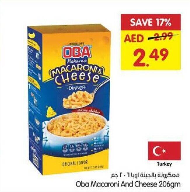 Gala Supermarket Oba Macaroni And Cheese 206gm offer