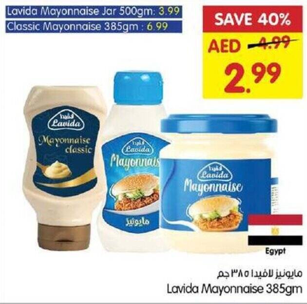 Gala Supermarket Lavida Mayonnaise 385gm offer