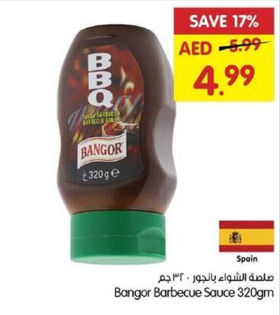 Gala Supermarket Bangor Barbecue Sauce 320gm offer