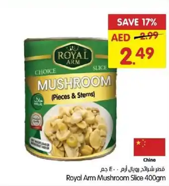 Gala Supermarket Royal Arm Mushroom Slice 400gm offer