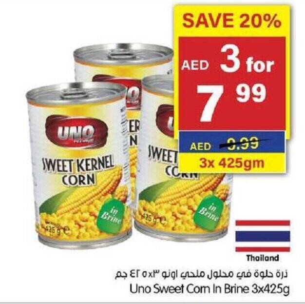Gala Supermarket Uno Sweet Com In Brine 3x425g offer