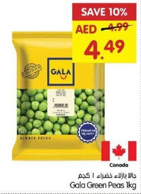 Gala Supermarket Green Peas 1kg offer