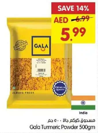 Gala Supermarket Turmeric Powder 500gm offer