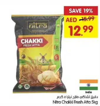 Gala Supermarket Nitra Chakki Fresh Atta 5kg offer