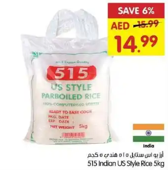 Gala Supermarket 515 Indian US Style Rice 5kg offer