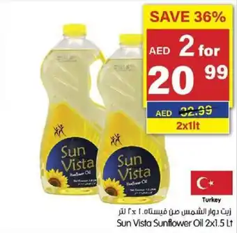 Gala Supermarket Sun Vista Sunflower Oil 2x1.5 Lt offer