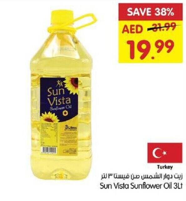 Gala Supermarket Sun Vista Sunflower Oil 3Lt offer