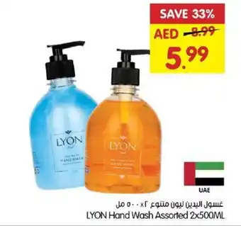 Gala Supermarket LYON Hand Wash Assorted 2x500ML offer