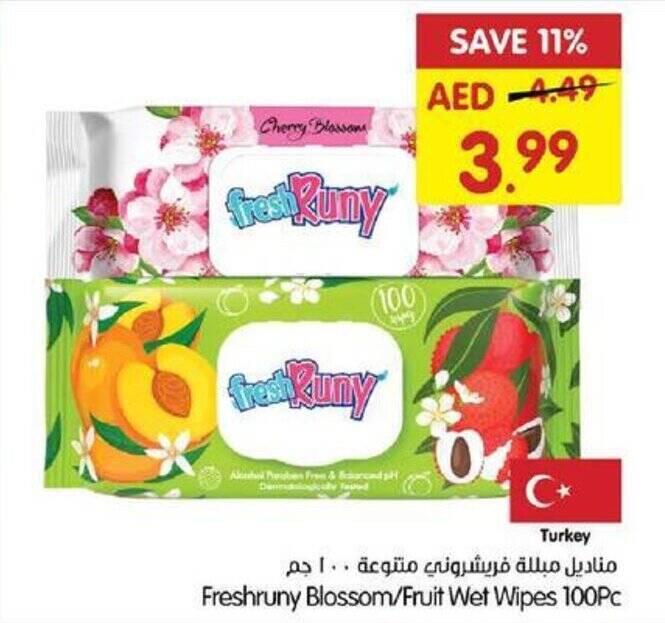 Gala Supermarket Freshruny Blossom/Fruit Wet Wipes 100PC offer