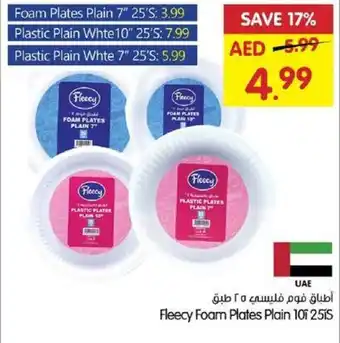 Gala Supermarket Fleecy Foam Plates Plain offer