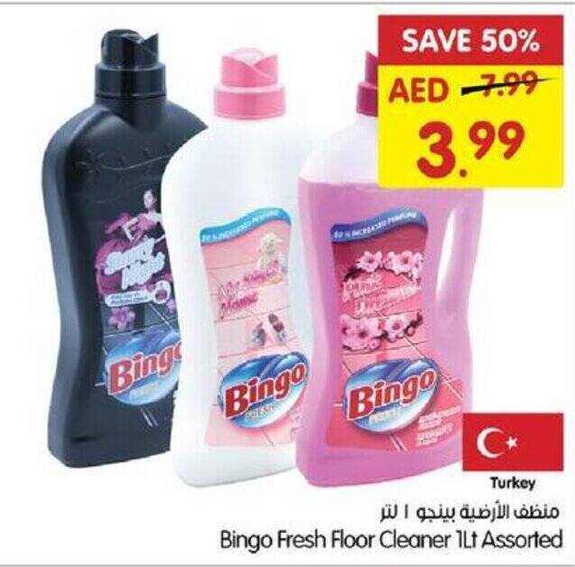 Gala Supermarket Bingo Fresh Floor Cleaner 1Lt offer