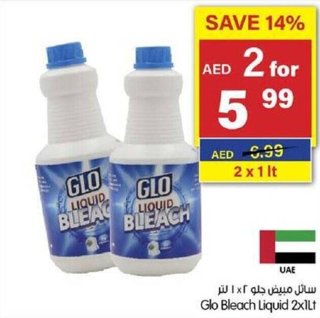 Gala Supermarket Glo Bleach Liquid 2x1Lt offer