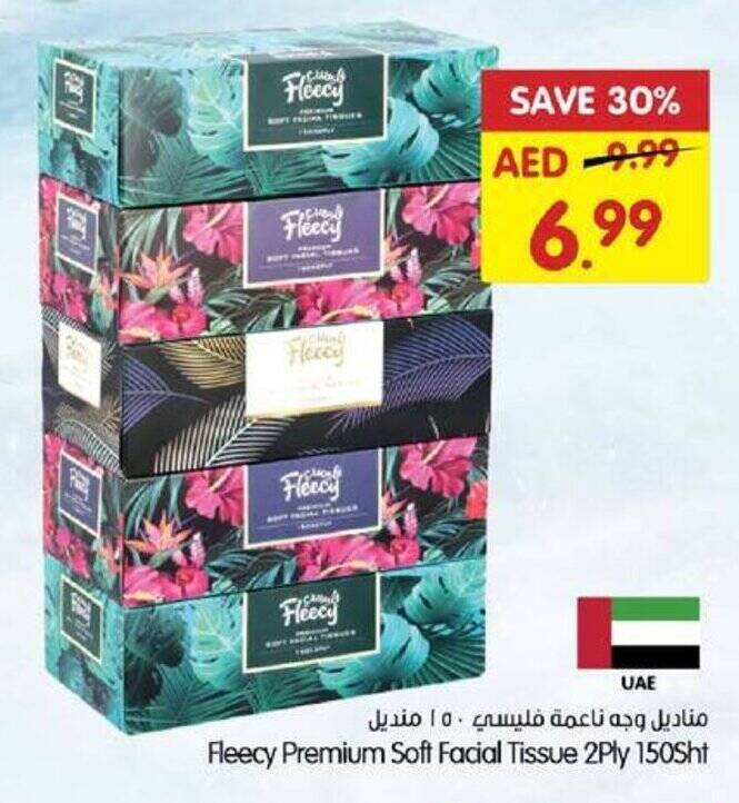 Gala Supermarket Fleecy Premium Soft Facial Tissue 2Ply 150Sht offer