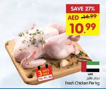 Gala Supermarket Fresh Chicken offer