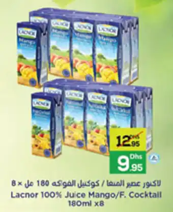 Baniyas Spike Hypermarket Lacnor 100% Juice Mango/F. Cocktail 180ml x8 offer