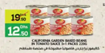 Baniyas Spike Hypermarket CALIFORNIA GARDEN BAKED BEANS IN TOMATO SAUCE offer