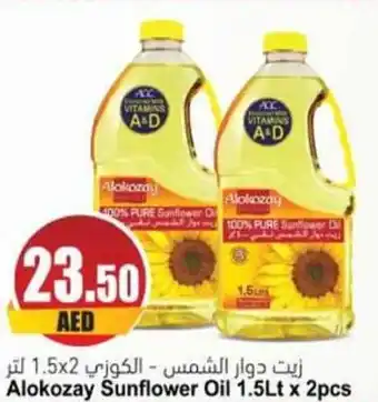Almaya supermarket Alokozay Sunflower Oil 1.5Lt x 2pcs offer