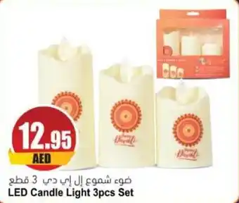 LED Candle Light 3pcs Set