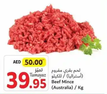 Union Coop Beef Mince offer