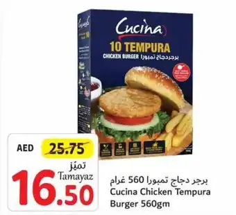 Union Coop Cucina Chicken Tempura Burger 560gm offer