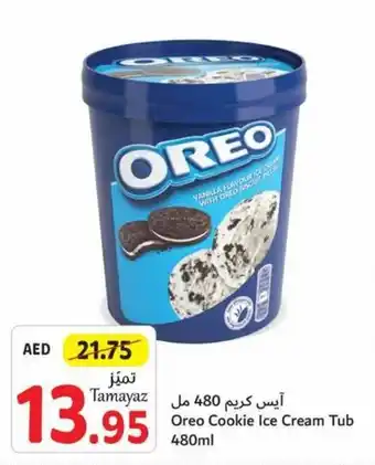 Union Coop Oreo Cookie Ice Cream Tub 480ml offer