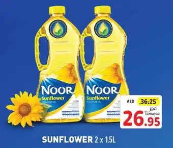 Union Coop SUNFLOWER 2 x 1.5L offer