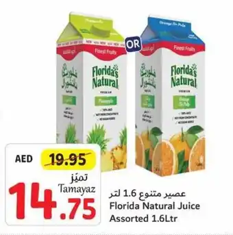 Union Coop Florida Natural Juice Assorted 1.6Ltr offer