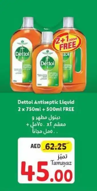 Union Coop Dettol Antiseptic Liquid offer