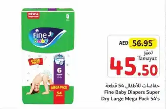 Union Coop Fine Baby Diapers Super Dry Large Mega Pack 54's offer