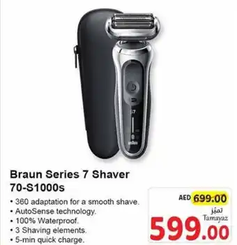 Union Coop Braun Series 7 Shaver 70-S1000s offer