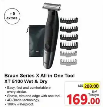 Union Coop Braun Series X All in One Tool XT 5100 Wet & Dry offer