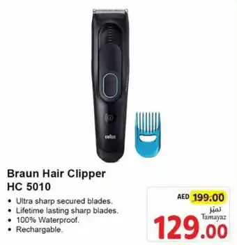 Union Coop Braun Hair Clipper HC 5010 offer