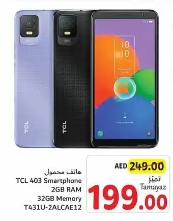 Union Coop TCL 403 Smartphone 2GB RAM 32GB Memory offer