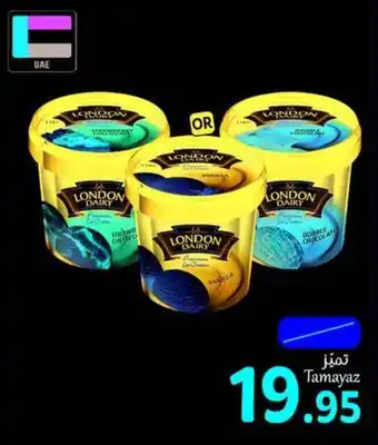 Union Coop London Dairy Ice Cream Assorted 1Ltr offer
