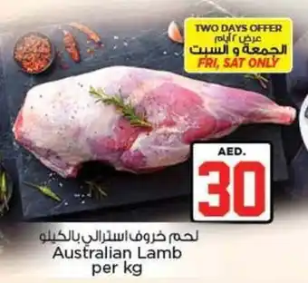 Nesto Australian Lamb offer