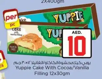 Nesto Yuppie Cake With Cocoa/Vanilla Filling 12x30gm offer