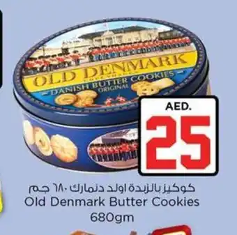 Nesto Old Denmark Butter Cookies 680gm offer