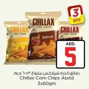 Nesto Chillax Corn Chips Asstd 3x60gm offer