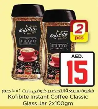 Nesto Kofibite Instant Coffee Classic Glass Jar 2x100gm offer