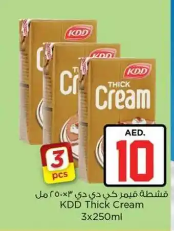 Nesto KDD Thick Cream 3x250ml offer