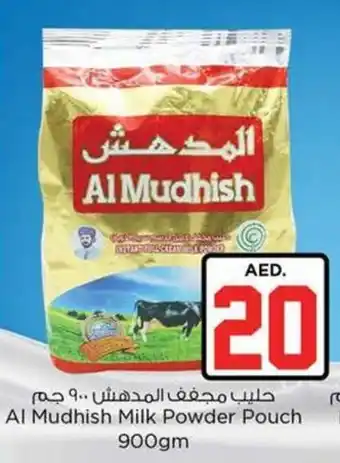 Nesto Al Mudhish Milk Powder Pouch 900gm offer