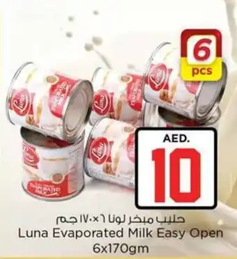 Nesto Luna Evaporated Milk Easy Open 6x170gm offer